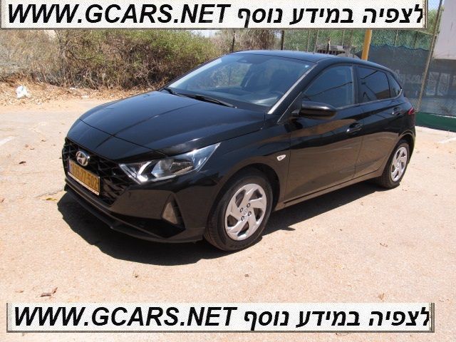 מודעת רכב יונדאי i20