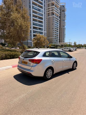 קיה סיד