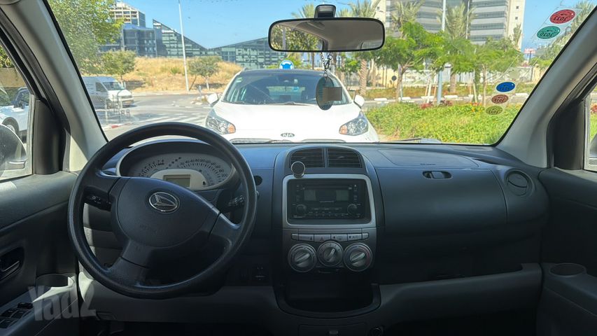 דייהטסו סיריון