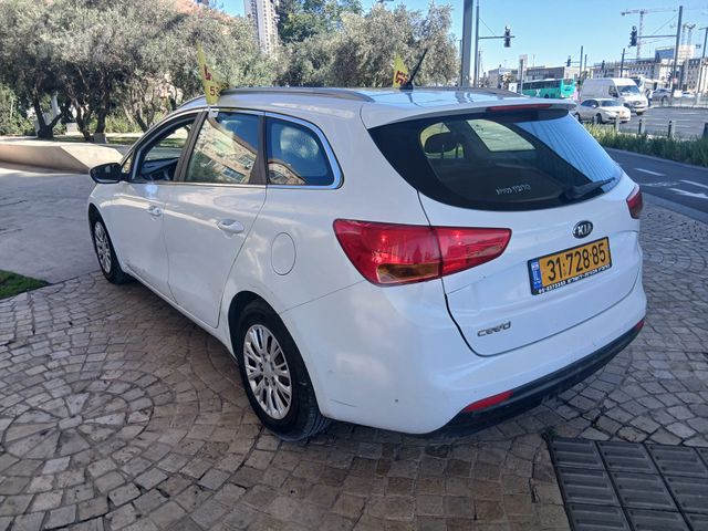 קיה סיד