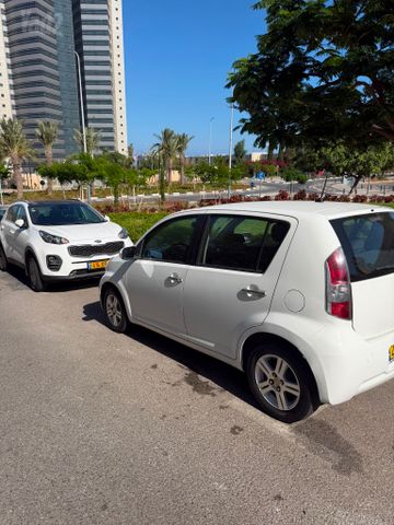 דייהטסו סיריון