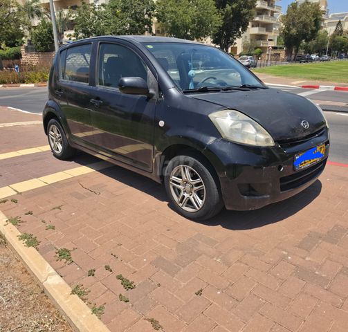 דייהטסו סיריון
