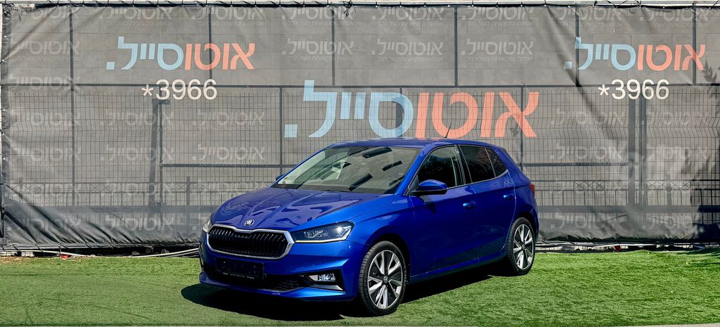 סקודה פאביה