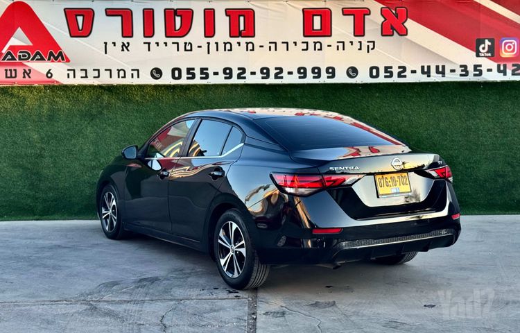 ניסאן סנטרה