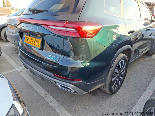 צ׳רי טיגו 8 פרו