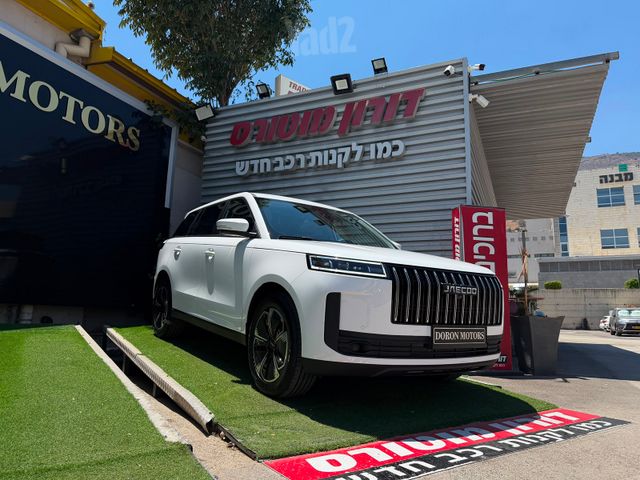 ג'אקו J5