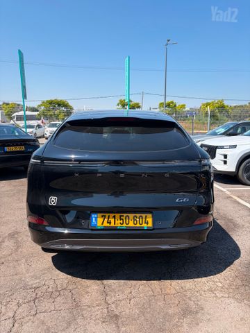 אקספנג G6