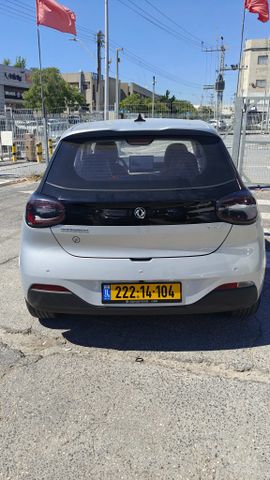 דונגפנג בוקס