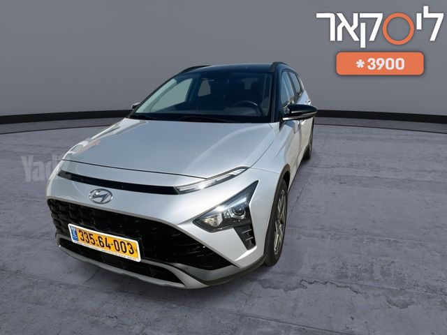 מודעת רכב יונדאי באיון