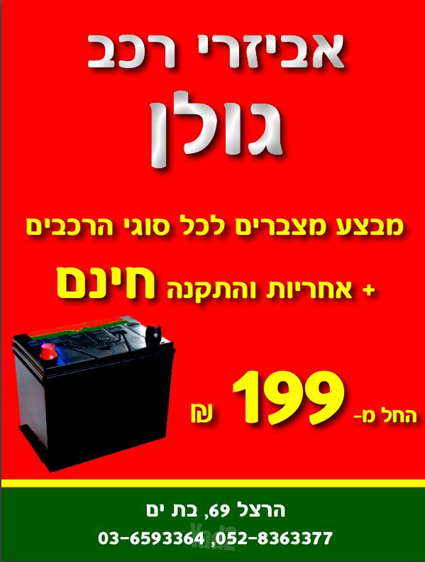 קיה סיד
