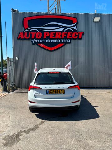 סקודה סקאלה