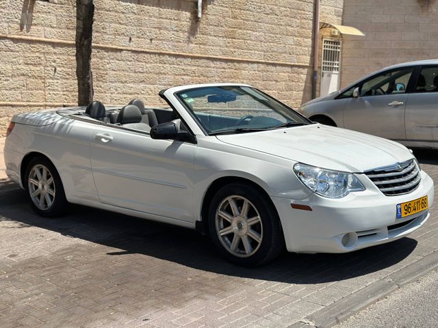 קרייזלר סברינג
