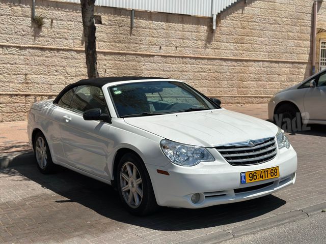 קרייזלר סברינג