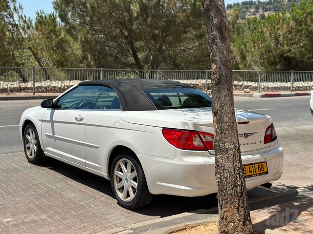 קרייזלר סברינג