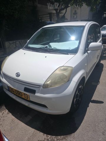 דייהטסו סיריון