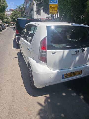 דייהטסו סיריון