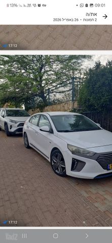 מודעת רכב יונדאי איוניק