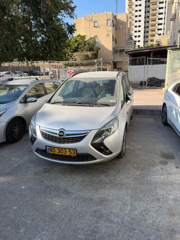 אופל זאפירה