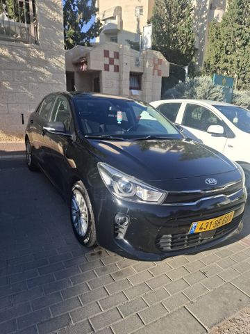 קיה ריו