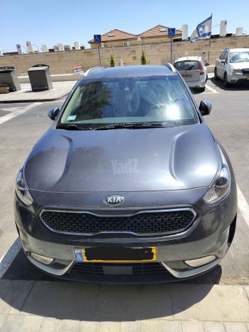 קיה נירו