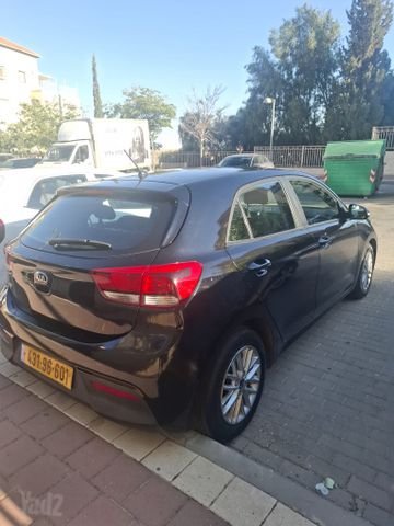 קיה ריו