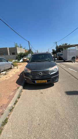 סאנגיונג רודיוס