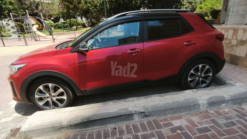 קיה סטוניק