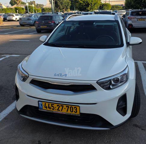 קיה סטוניק