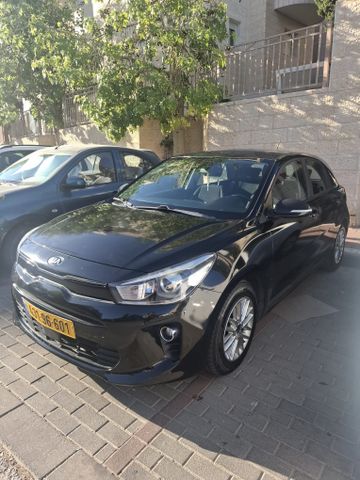 קיה ריו