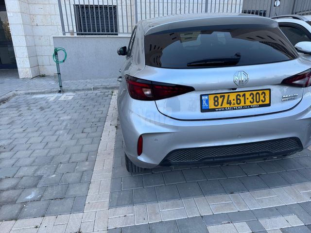 אם ג'י MG3