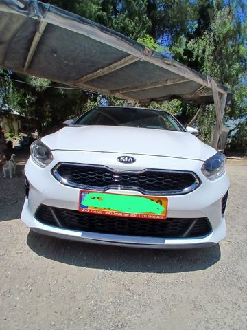 קיה סיד