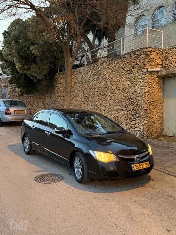 הונדה סיוויק