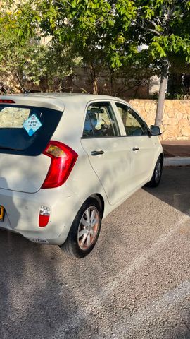 קיה פיקנטו