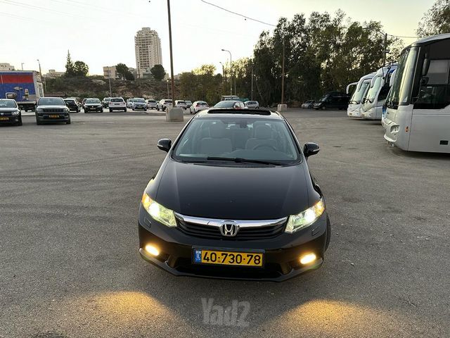 הונדה סיוויק