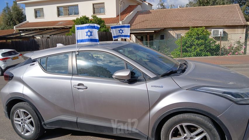 מודעת רכב טויוטה C-HR