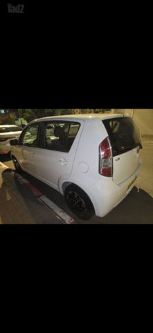 דייהטסו סיריון