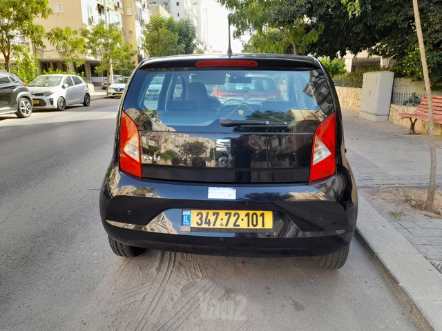 סיאט Mii