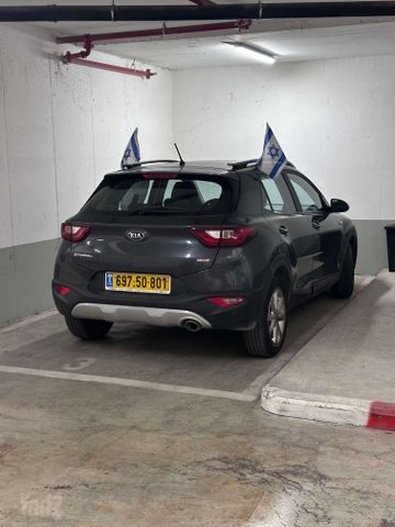 קיה סטוניק
