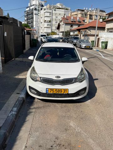 קיה ריו
