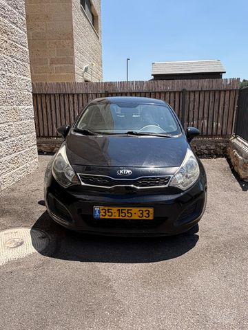 קיה ריו
