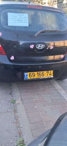 יונדאי i20