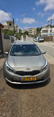 קיה סיד