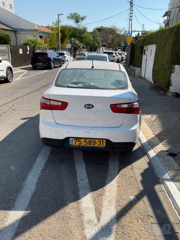 קיה ריו