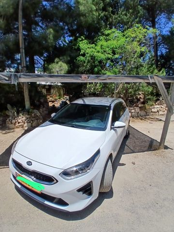 קיה סיד