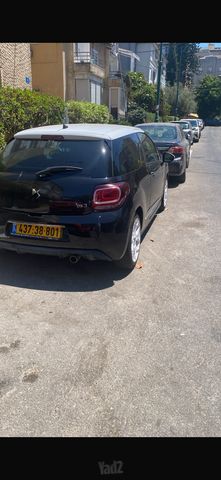 די.אס 3
