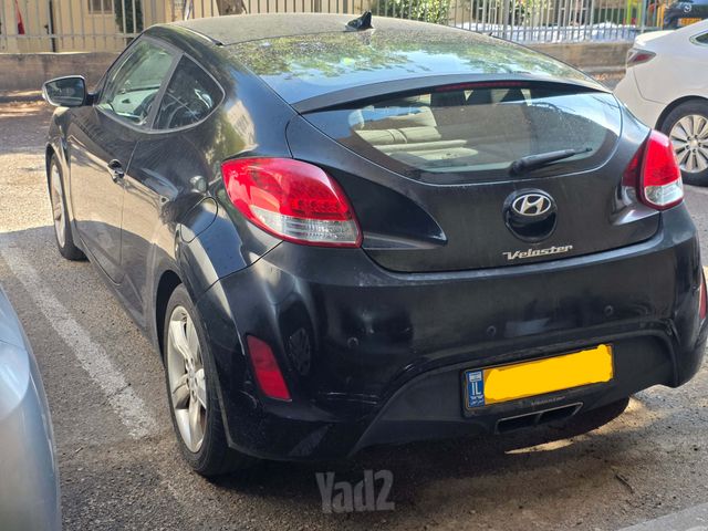 יונדאי ולוסטר