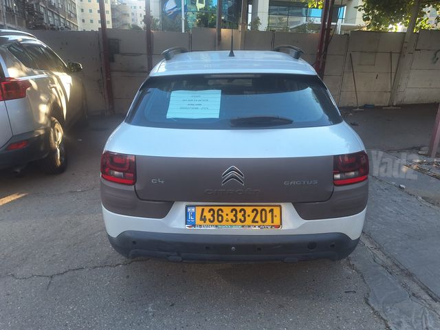 סיטרואן C4