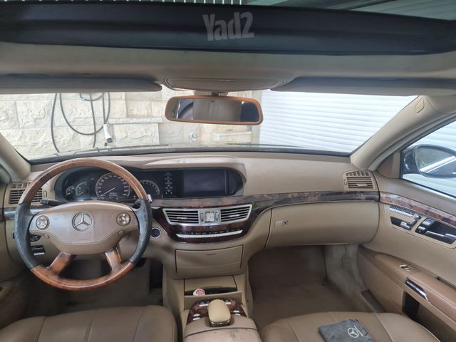 מרצדס-בנץ S-class