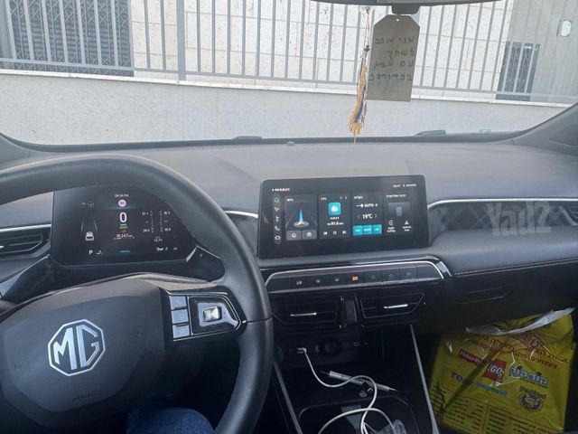 אם ג'י MG3