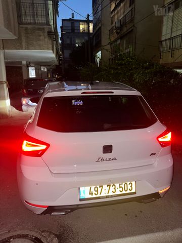 סיאט איביזה